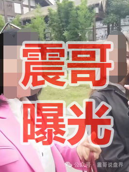 资金盘 | 维塔金(vitaking)骗局来了,推广主管四川宜宾人,父母在国内配合搞诈骗! 资金盘 | 维塔金(vitaking)骗局来了,推广主管四川宜宾人,父母在国内配合搞诈骗!