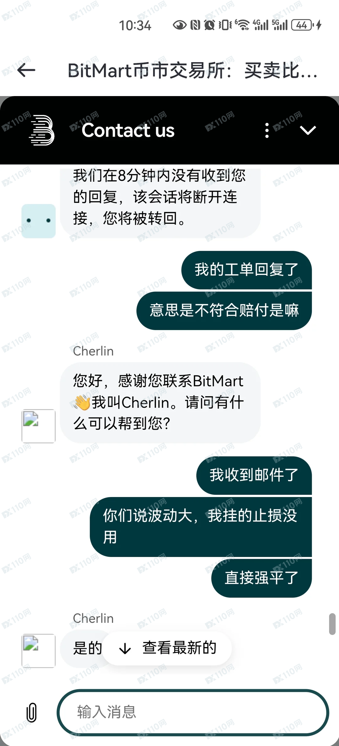 避雷bitmart交易所!!! 避雷bitmart交易所!!!