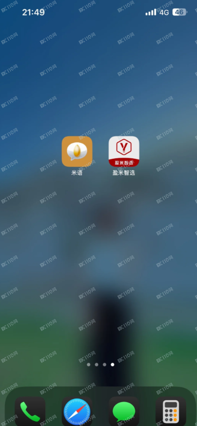 警惕盈米智选诈骗，避免投资受损！