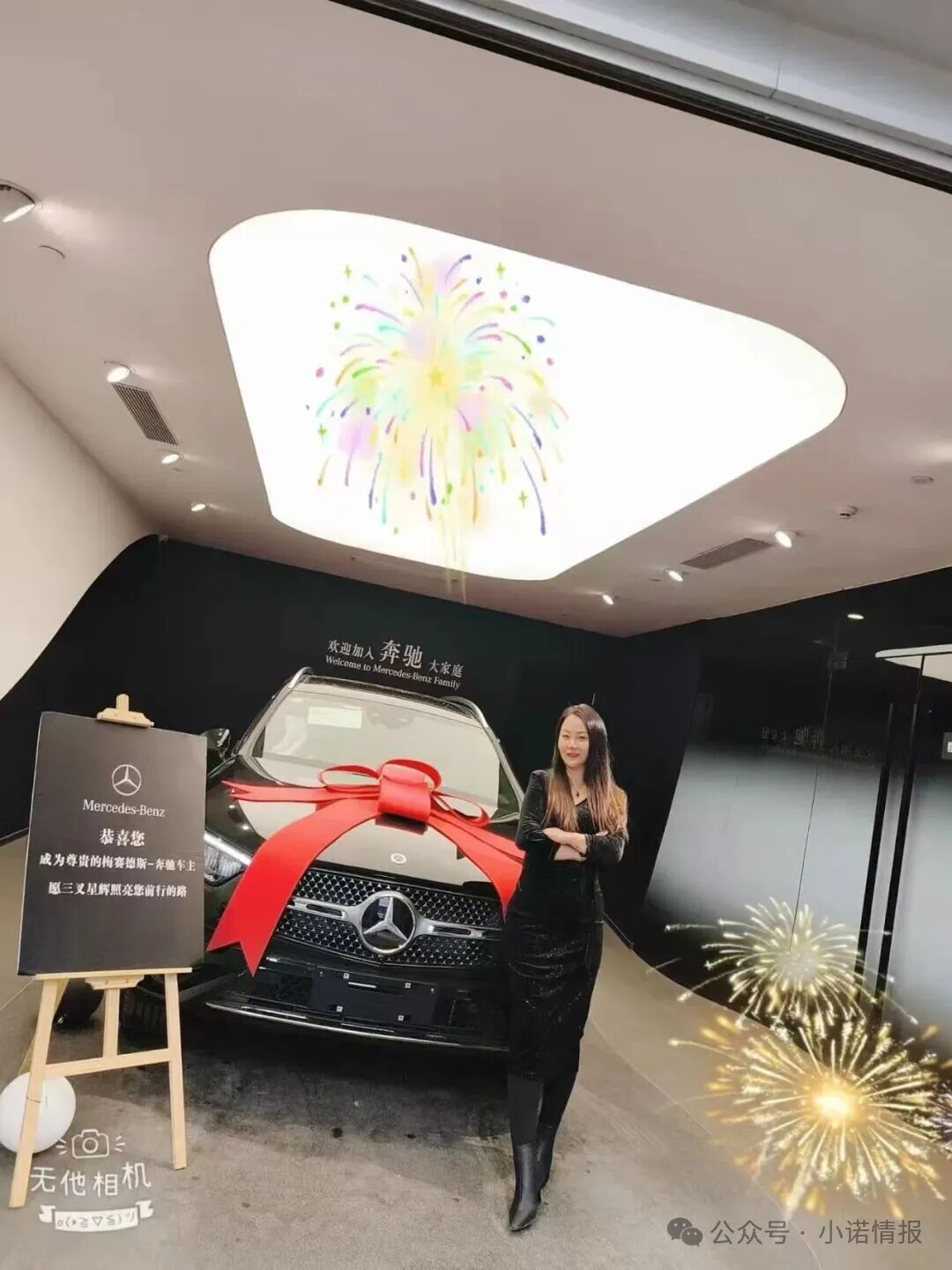 【鸿运万交所】期货跟单骗局团队长疯狂拉人头 到底是谁在吃人血馒头 越疯狂越容易灭亡