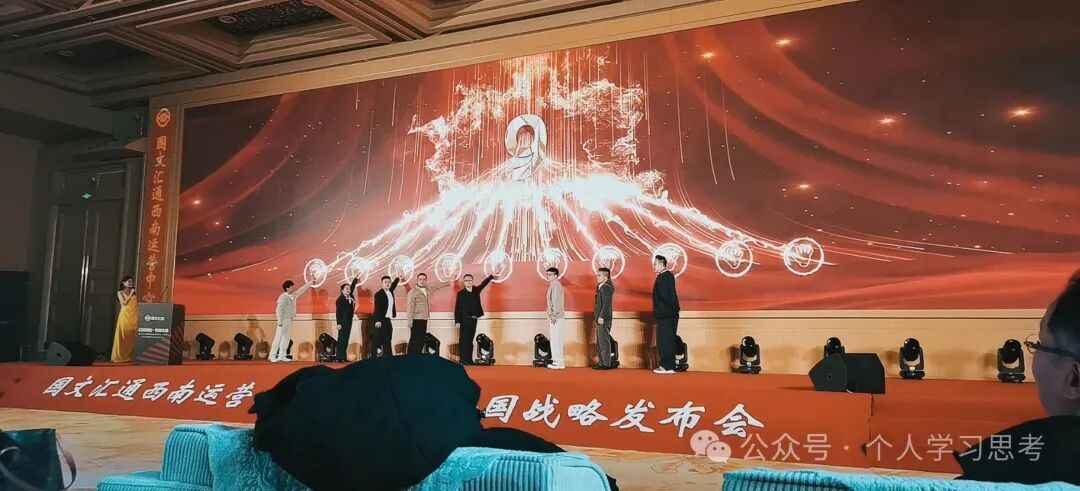 风控：“国文汇通”-挂靠江苏文交所的资金盘，老用户收益兑付困难，急需新人填坑