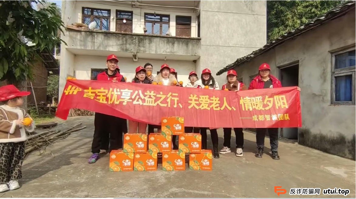 崩盘倒计时——“吉宝优享”跑路前的五个征兆 崩盘倒计时——“吉宝优享”跑路前的五个征兆