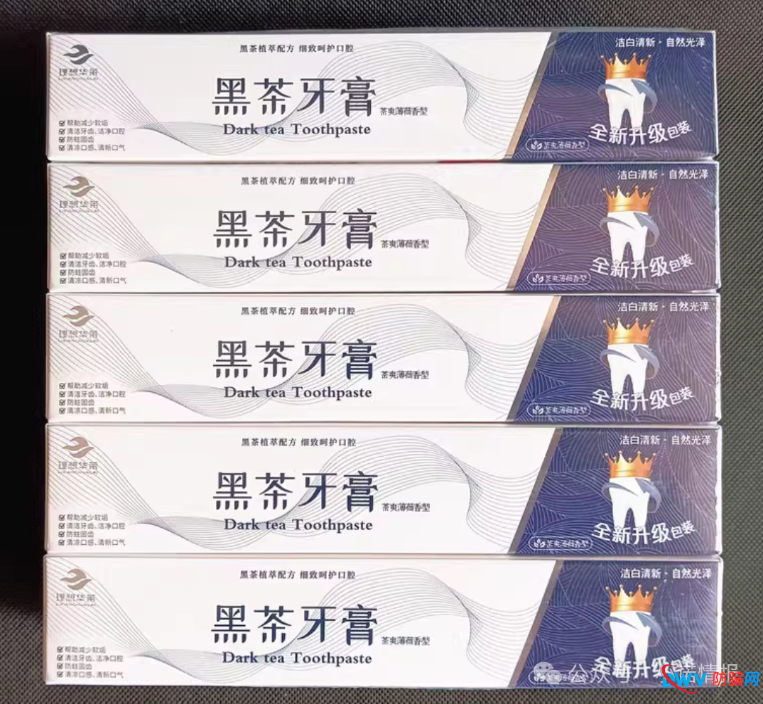 “理想华莱”被调查，请参与者丢掉幻想，及时止损，维护个人合法权益！