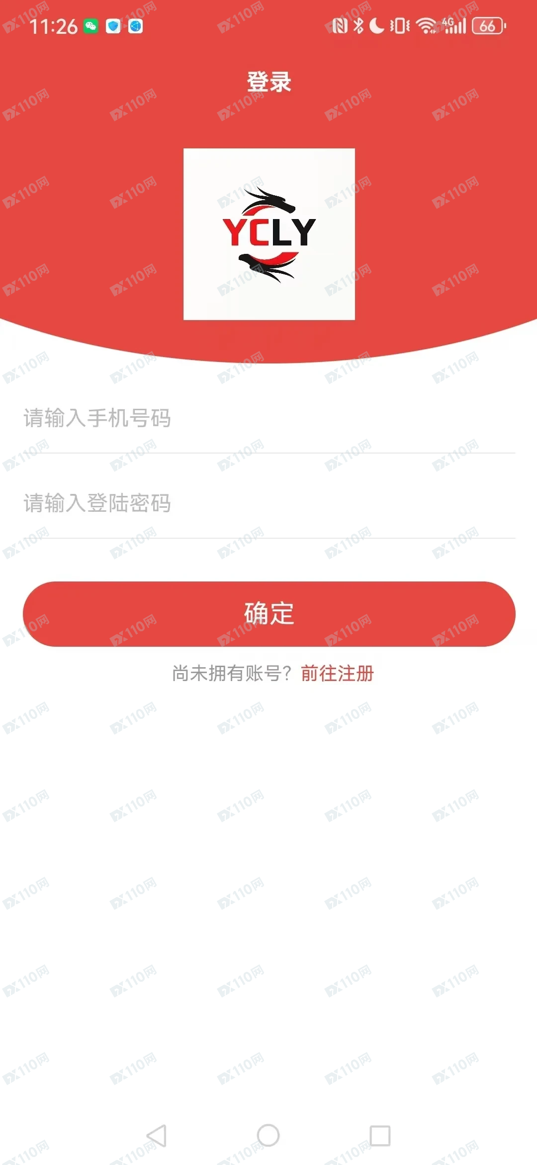 元策联盈-境外投资杀猪盘(1) 元策联盈-境外投资杀猪盘(1)