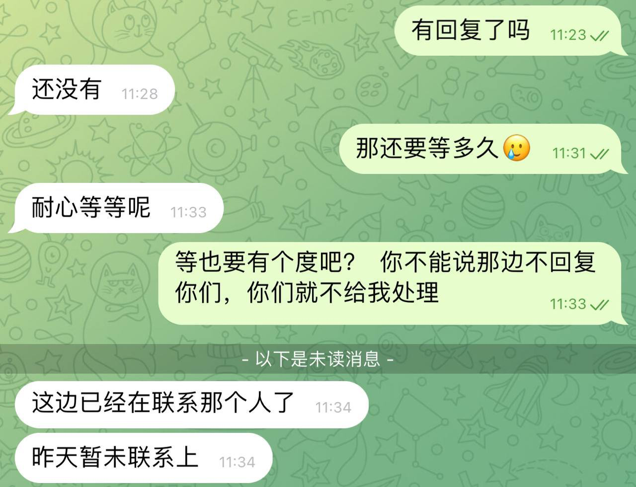 曝光开云体育提现被打款人举报(5) 曝光开云体育提现被打款人举报(5)
