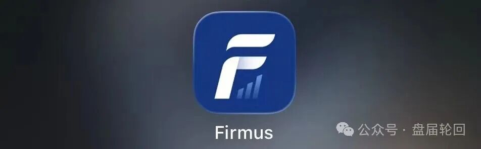 警惕“Firmus”，虚假 AI 算力项目实为庞氏杀猪盘！