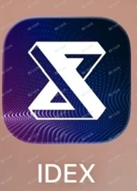 曝光一个杀猪盘:IDEX 曝光一个杀猪盘:IDEX