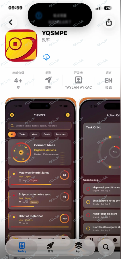 YQSMPE是假股票诈骗APP!(1) YQSMPE是假股票诈骗APP!(1)