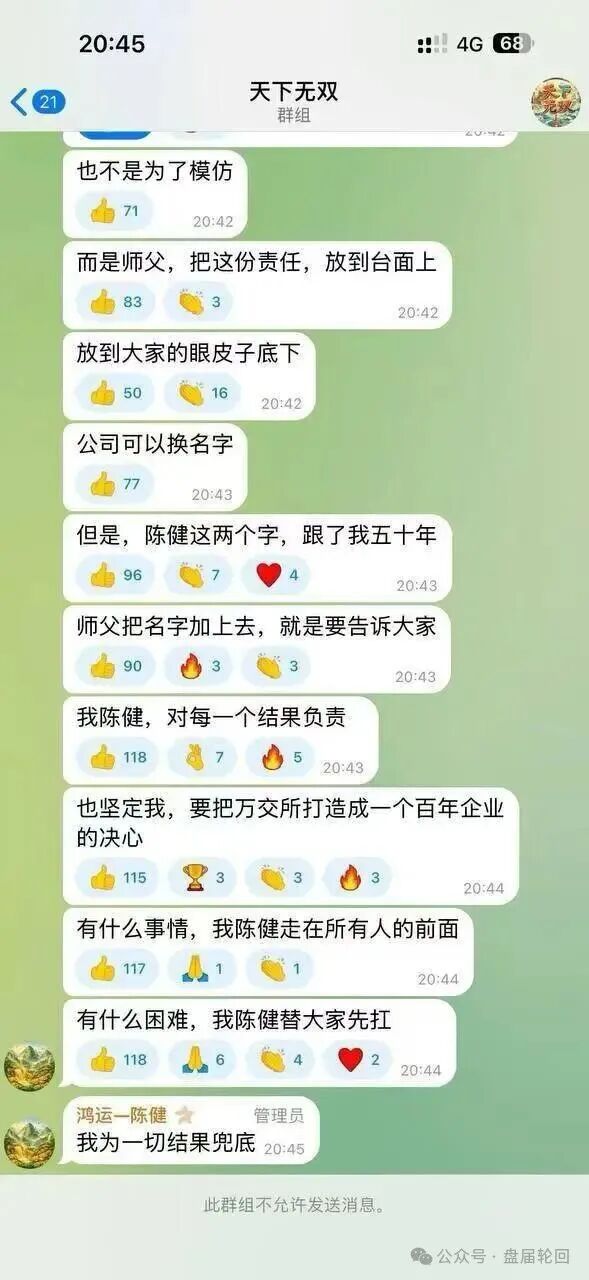 投10万进鸿运万交所能赚多少?|日化2%的前30天|第31天服务器关了|你剩0