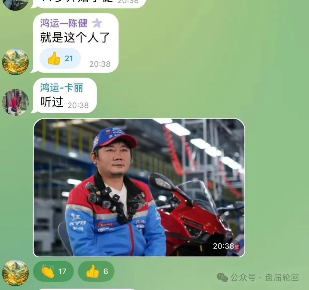 投10万进鸿运万交所能赚多少?|日化2%的前30天|第31天服务器关了|你剩0