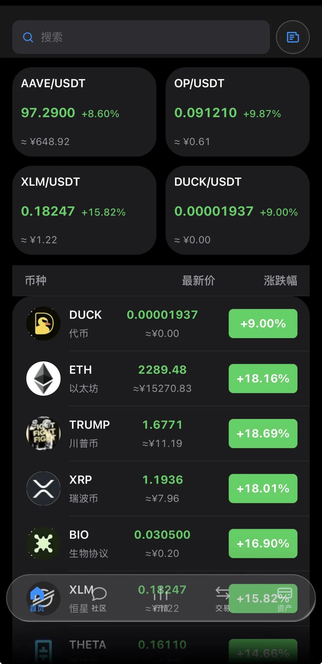 保留截图和转账记录,VIVBIT的受害者正在集体报案,别再往里砸钱了(4) 保留截图和转账记录,VIVBIT的受害者正在集体报案,别再往里砸钱了(4)